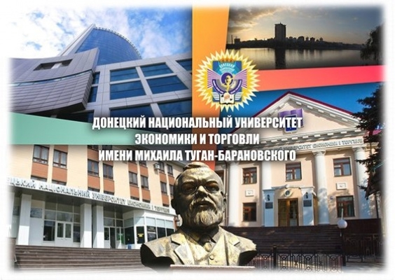 Курсы подготовки к вступительным испытаниям Курсы подготовки к вступительным испытаниям.