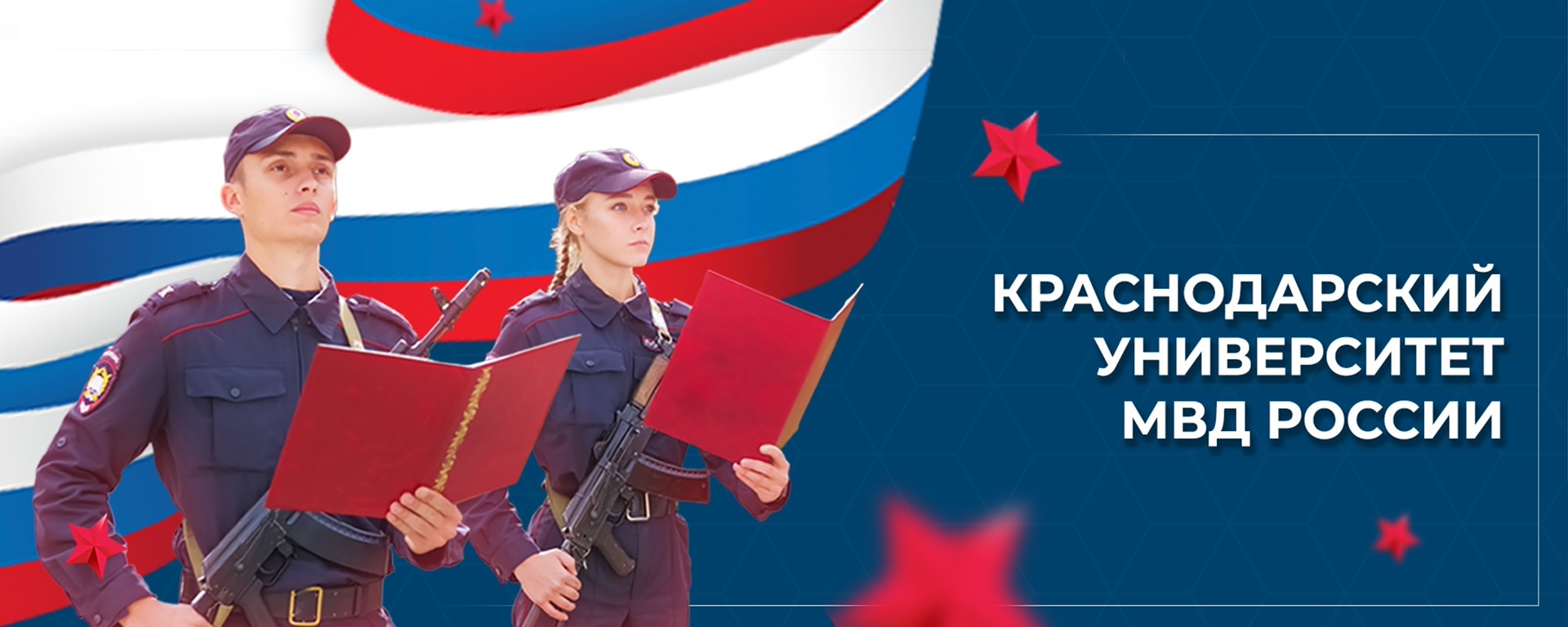 День открытых дверей День открытых дверей.