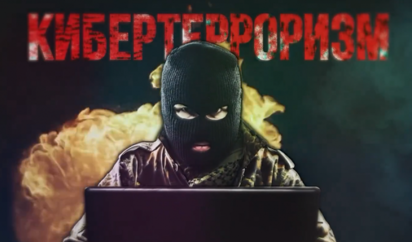 Всероссийские учения.