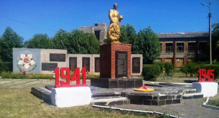 Акция "География Подвига".